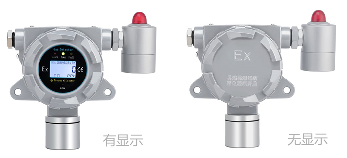 固定式二氧化氯氣體檢測(cè)儀